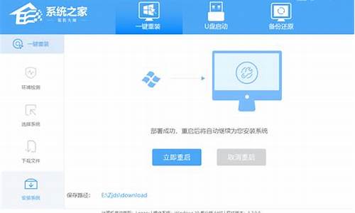 老电脑系统怎么更新驱动,老电脑怎么更新系统到win7