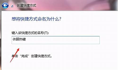 打开电脑系统休眠文件会丢吗,打开电脑系统休眠文件会丢吗