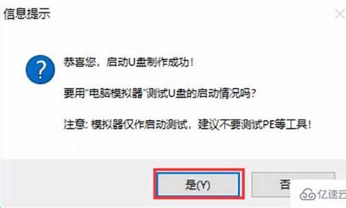 电脑系统中断关不了机_电脑动不动系统中断