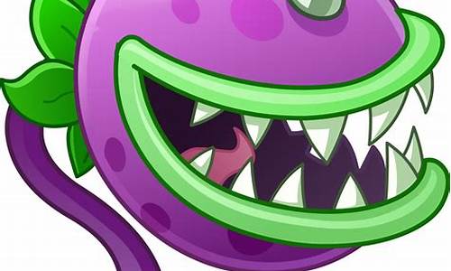 pvz2pc版_pvz2对电脑系统版本要求