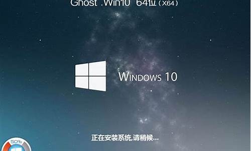 重装电脑系统的步骤winxp_重装电脑系统的步骤