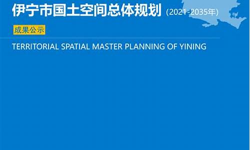 新疆伊宁市电脑系统运营_伊宁市修电脑的地方