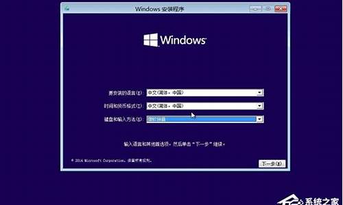 怎样安装win10电脑系统_怎么安装win10系统步骤