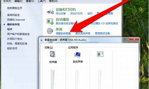 电脑系统声音怎么换音乐,电脑系统声音怎么换