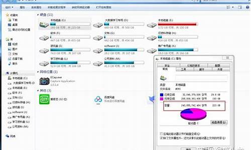 电脑系统盘买什么牌子好_电脑系统盘哪里买到