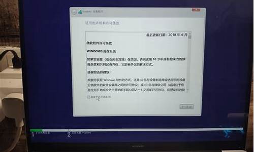 联想电脑系统安装步骤图u盘_联想安装电脑系统u盘win8