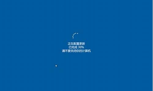 win7关闭系统升级_关掉电脑系统更新win7