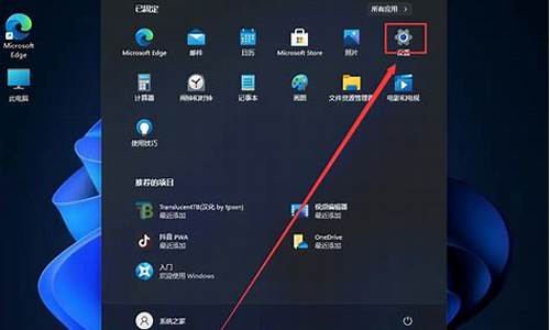 windows10关闭操作中心,电脑系统操作中心关闭怎么打开