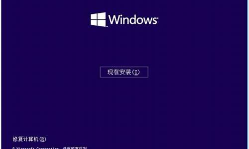 电脑系统重装缺少驱动程序_win10重装系统缺少驱动程序