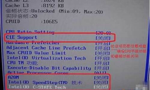 i7刷电脑系统吗-i7做什么系统