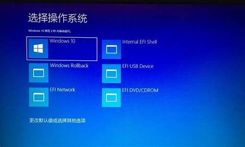 更换电脑系统怎么选择硬盘-电脑系统更换硬盘win7系统