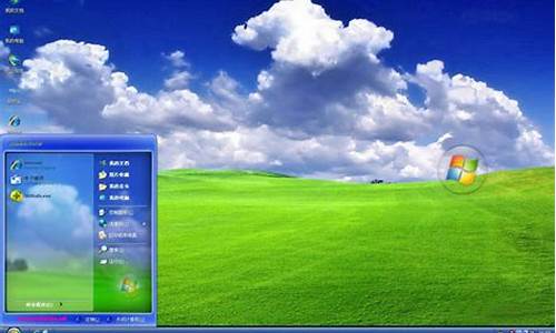 xp电脑系统主题-xp电脑主题怎么更换