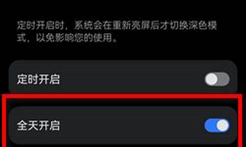 手机变成真正的电脑系统-手机变成真正的电脑系统怎么办