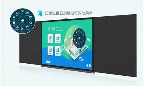 海信平板电脑系统怎么重装-海信平板电脑系统怎么重装win7