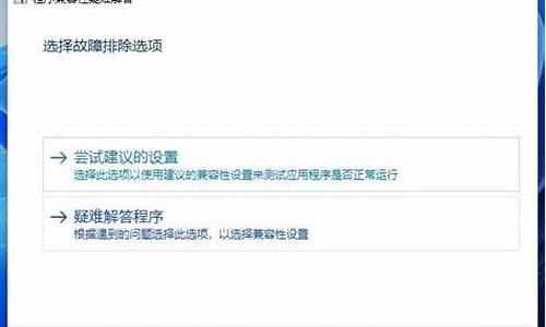 电脑系统用不了怎么回事-电脑系统没反应怎么办