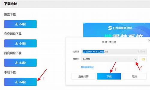 电脑安装纯净系统-装纯净的电脑系统会卡吗