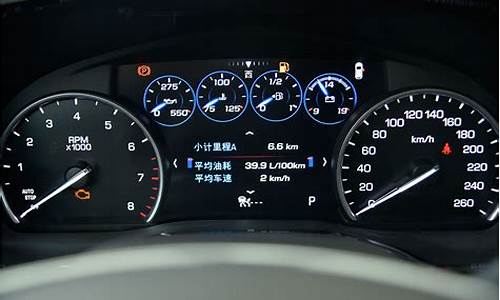 xt5升级ecm-xt5电脑系统