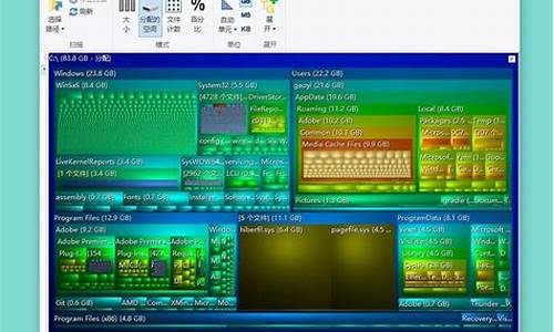 系统占用磁盘100%-电脑系统占用磁盘大