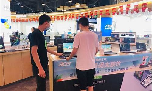 廉江电脑系统专卖店电话-廉江电脑系统专卖店