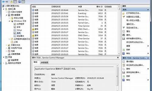 怎么删除系统空间内存-清除电脑系统中的空间文件