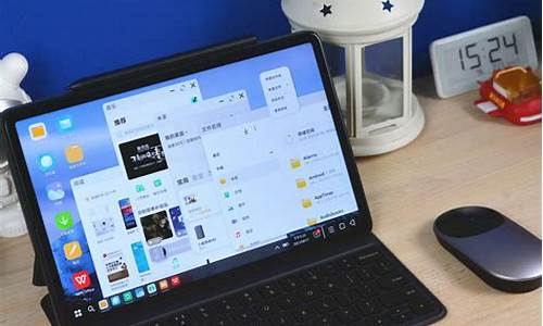小米平板怎么变电脑系统-小米平板怎么变成电脑