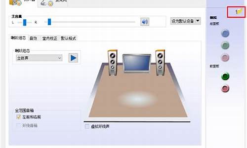 做完电脑系统耳机没声音了-电脑做完系统耳机没有声音