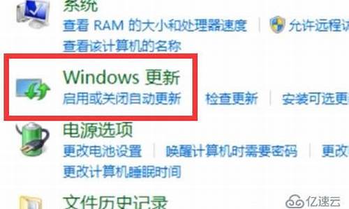 如何让电脑系统升级win10-怎么让电脑升级到win10