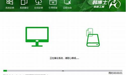 电脑微信重装系统后记录还在吗-用微信重做电脑系统