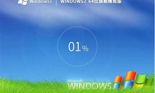 xp旧电脑系统好-老电脑xp系统能换win10系统吗