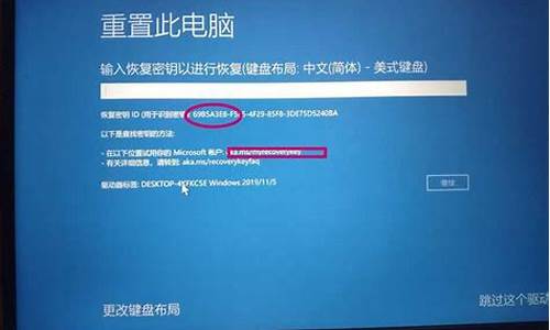 电脑系统没密钥怎么办啊-电脑没有密钥怎么激活windows10