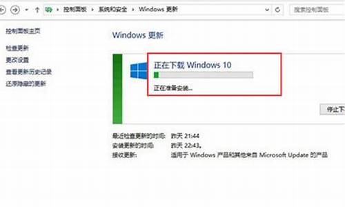 电脑如何锁屏幕快捷键win10-w8电脑系统怎么快速锁屏