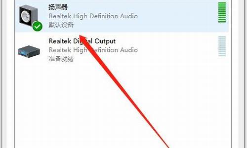 电脑系统声音怎么调大 快捷键-电脑系统声音变化太大怎么解决