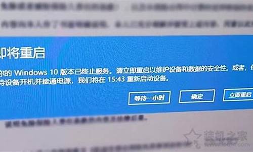 电脑系统跳过更新-电脑系统跳过更新怎么解决