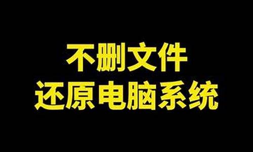 电脑系统ex-电脑系统excel版本怎么设置