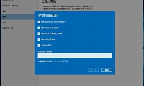 笔记本电脑系统怎么退出登录-笔记本怎么退出windows