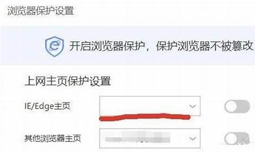 联想电脑怎么解除已锁定-联想电脑系统已锁定怎么办