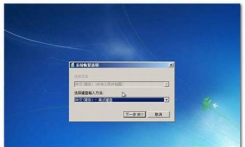 win7电脑系统没有声音-win7电脑系统无声音