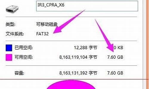 荣耀电脑系统文件过大-荣耀电脑系统文件过大怎么解决