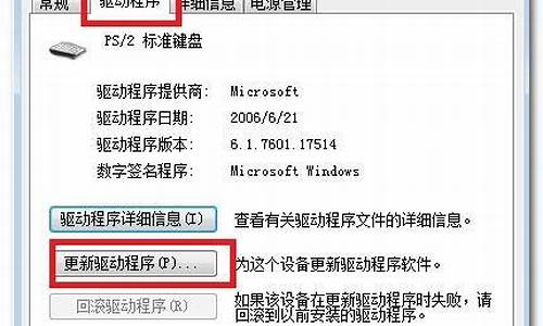 电脑系统升级后个别键失灵-电脑更新后按键失灵