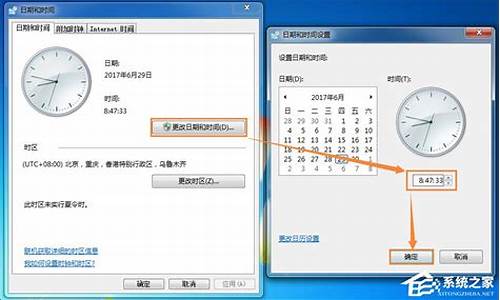 电脑系统出错的音效-windowsxp错误音效