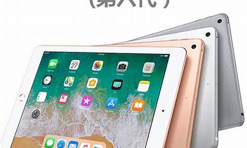 平板电脑系统低了 安装不了软件-平板电脑系统ipados14