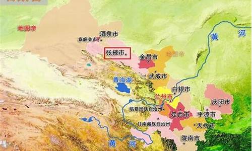 张掖什么地方装电脑系统多-张掖什么地方装电脑系统