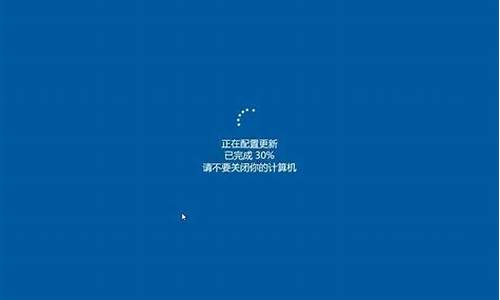 电脑系统为什么更新后很卡-电脑系统为什么更新后很卡顿