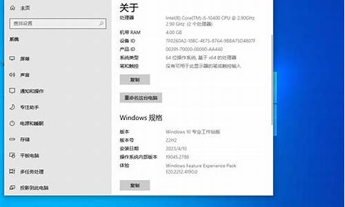 电脑系统win10用不了CDR-win10电脑安装不了cdr