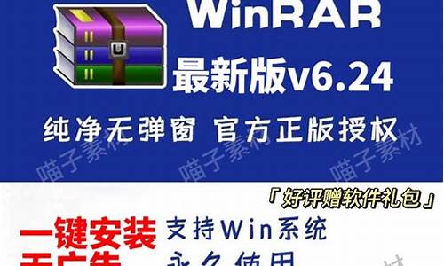 电脑系统被压缩了怎么办-电脑系统压缩包怎样恢复