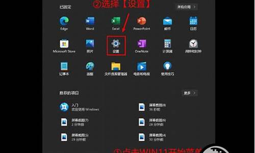 win11c盘要求-电脑系统win11c盘多大