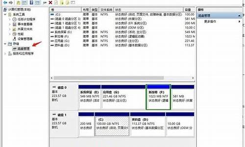 电脑系统重装需要钱吗-电脑重装系统收费吗