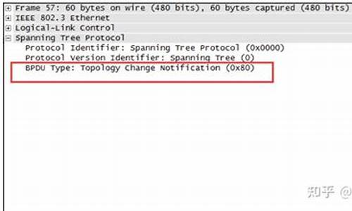 电脑系统报错日志怎么看-电脑系统报错0x0007