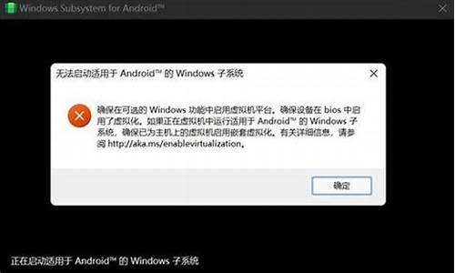 win7系统无法共享-电脑系统不对无法共享