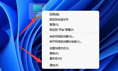 win 11c盘分多大-电脑系统win11c盘多大